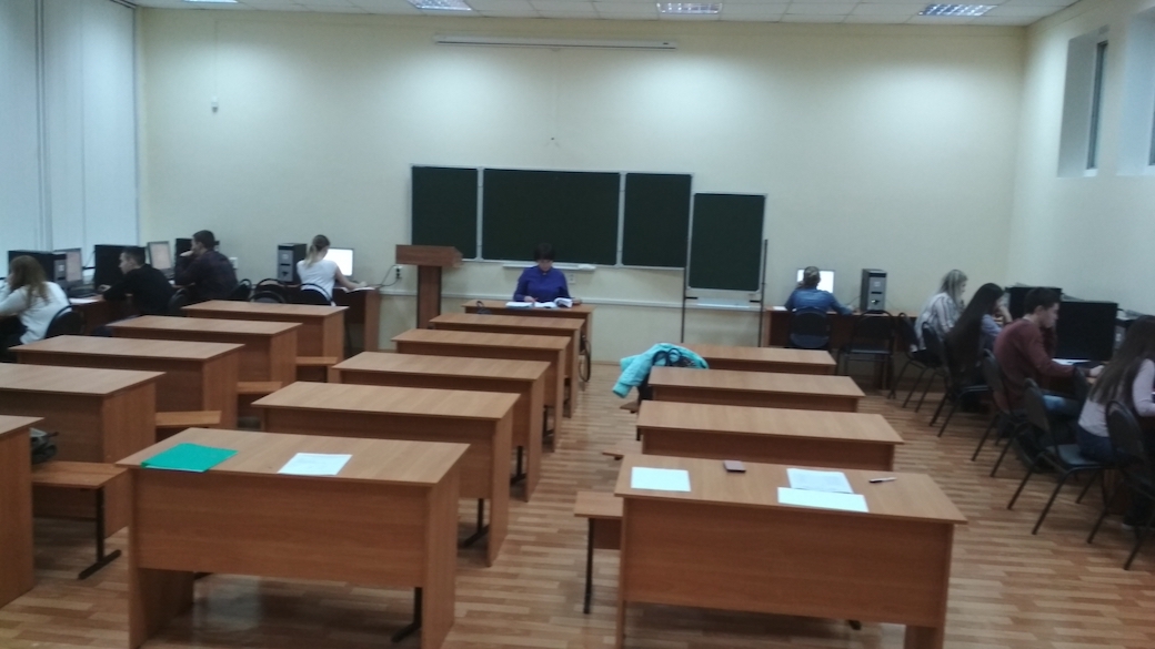 IMG 20180927 180651