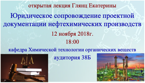 Без названия1