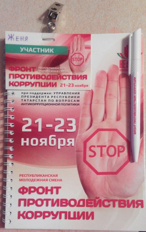 hszZMW4BHgU