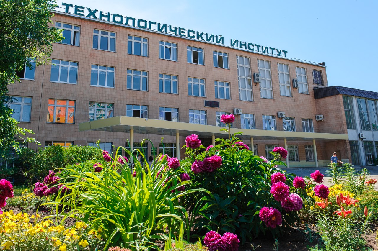 Нхти нижнекамск официальный сайт факультеты специальности фольксваген пассат ремонт