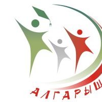 Грант «Алгарыш»
