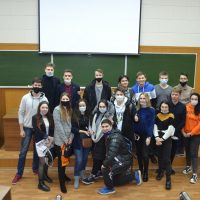 Отчетно-выборная конференция Союза студентов и аспирантов НХТИ
