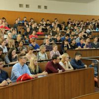 Всероссийская научно-практическая конференция «Межнациональные отношения в современной России: проблемы и пути решения»