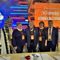 18-19 марта 2021 года в Москве в Общественной палате РФ состоялась II Общероссийская Конференция «Устойчивое развитие этнокультурного сектора».