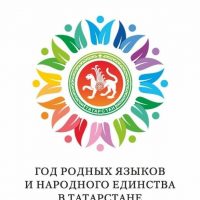 Уважаемые студенты! Приглашаем Вас к участию в фестивале «Спортивный ЭтноSTYLE»!