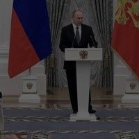 Премия Президента РФ для молодых ученых