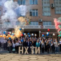 День знаний