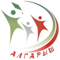 Грант «Алгарыш»