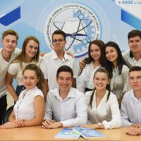 Межрегиональная научно-практическая конференция «Национальное здоровье: традиции и современность»