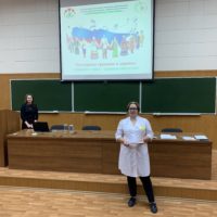 Интерактивное мероприятие «Культурные традиции и здоровье»