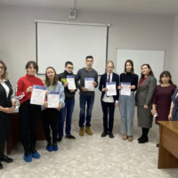 Олимпиада “First Steps in Technical English”