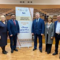 Пост-релиз Межрегионального конкурса «Наша здоровая планета»
