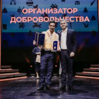 Добрый Татарстан