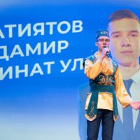 Түбән Кама Гүзәле & Батыры-2021