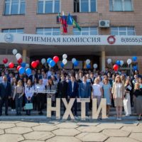 Поздравляю всех студентов с праздником! С Днем российского студенчества!