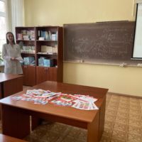 Профилактика сердечно-сосудистых заболеваний