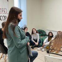 Мероприятие по противодействию коррупции