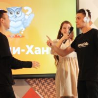 Квиз на татарском языке