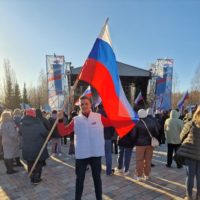 Патриотические мероприятия