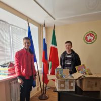Книги — Донбассу