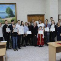 Конкурс «ЭтноМир Моими глазами»