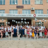 Торжественная церемония вручения дипломов выпускникам НХТИ