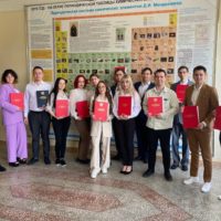 Торжественное вручение дипломов