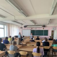 Профориентационная работа