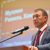 КНИТУ И НХТИ СОБРАЛИ В НИЖНЕКАМСКЕ ПРЕДСТАВИТЕЛЕЙ УНИВЕРСИТЕТОВ И ПРОМЫШЛЕННЫХ ПРЕДПРИЯТИЙ РОССИИ И ТАТАРСТАНА