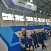 II Международный строительный чемпионат по охране труда