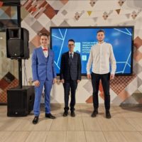 Студент года — 2022