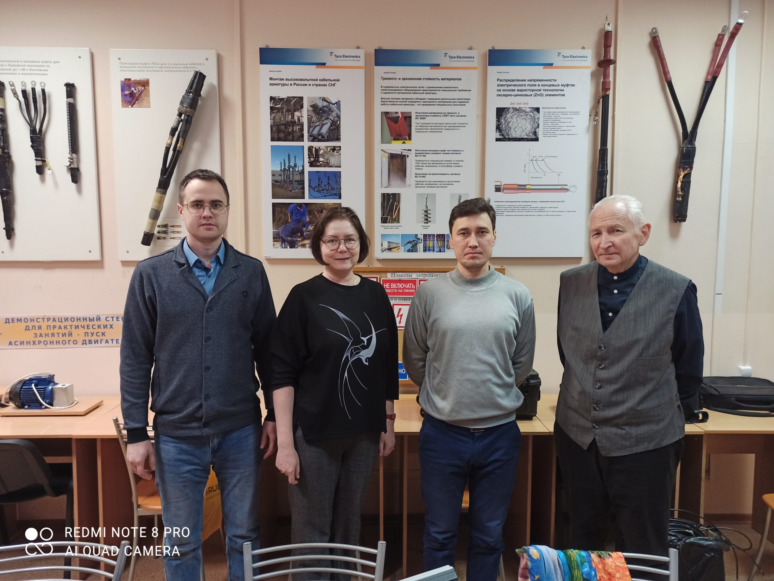 ПОДГОТОВКА К ОТКРЫТИЮ НАУЧНО-ИССЛЕДОВАТЕЛЬСКОЙ ЭЛЕКТРОТЕХНИЧЕСКОЙ ЛАБОРАТОРИИ