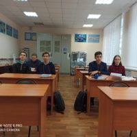 Семинар «Русские ученые — электротехники»
