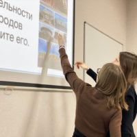 Квиз-игра, приуроченная ко Дню Конституции РФ