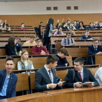 Всероссийская олимпиада школьников