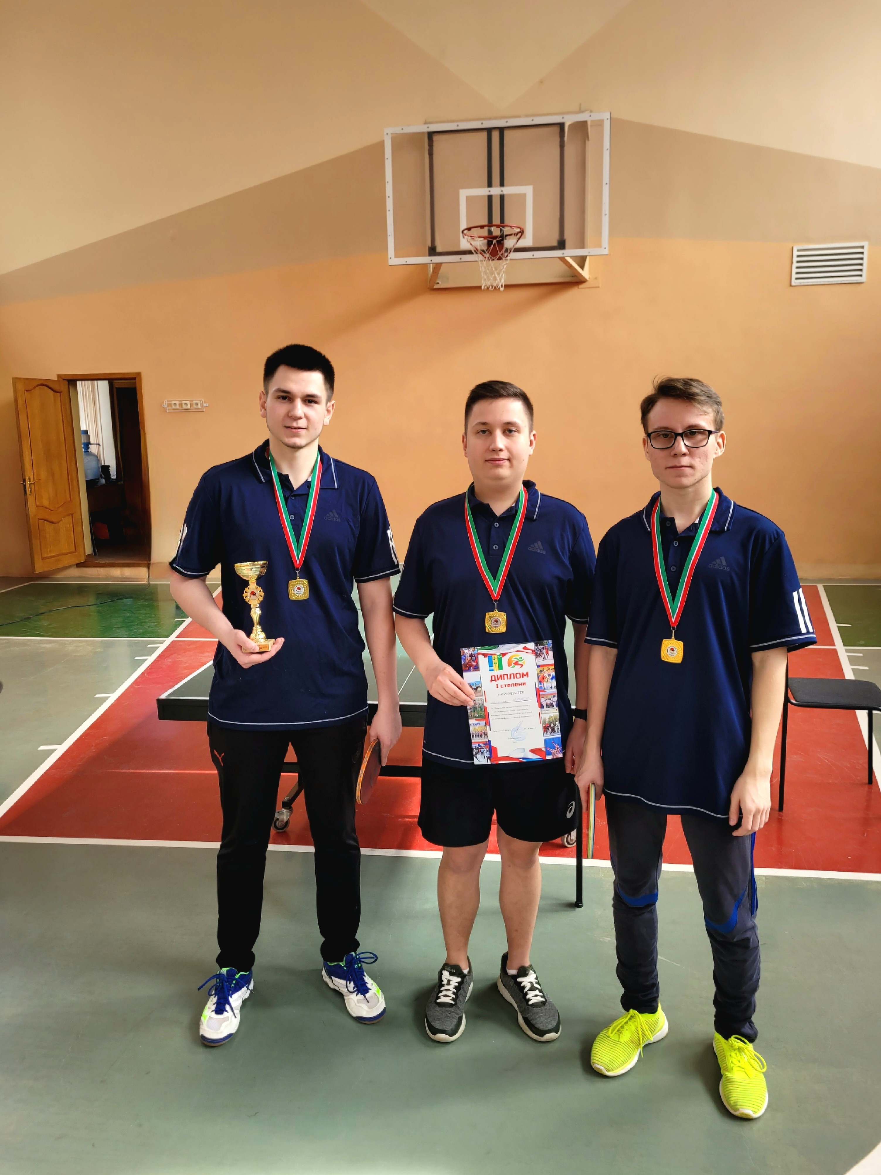 Первенство по настольному теннису