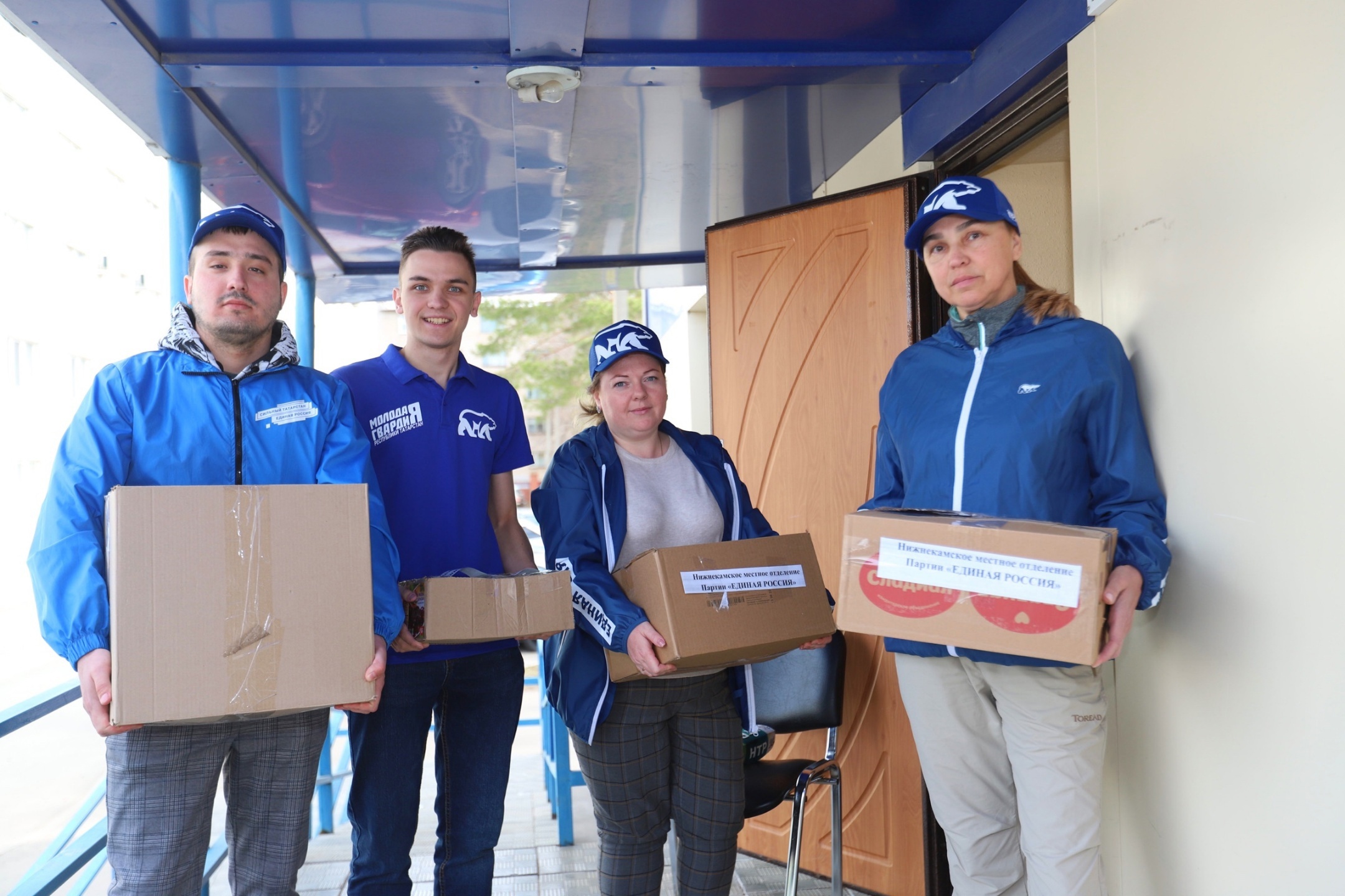 Студенты НХТИ оказали гуманитарную помощь для жителей Лисичанска