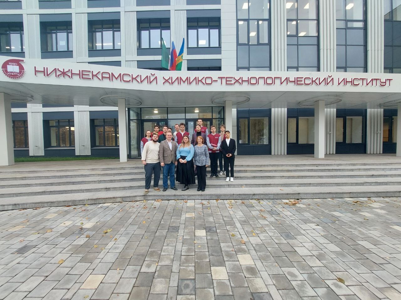 Делегация из КНИТУ!