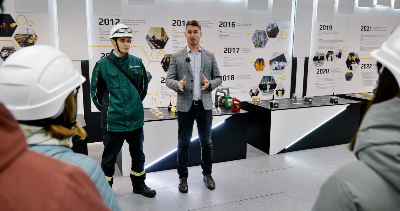 Потенциал Нефтегазопереработки-2024