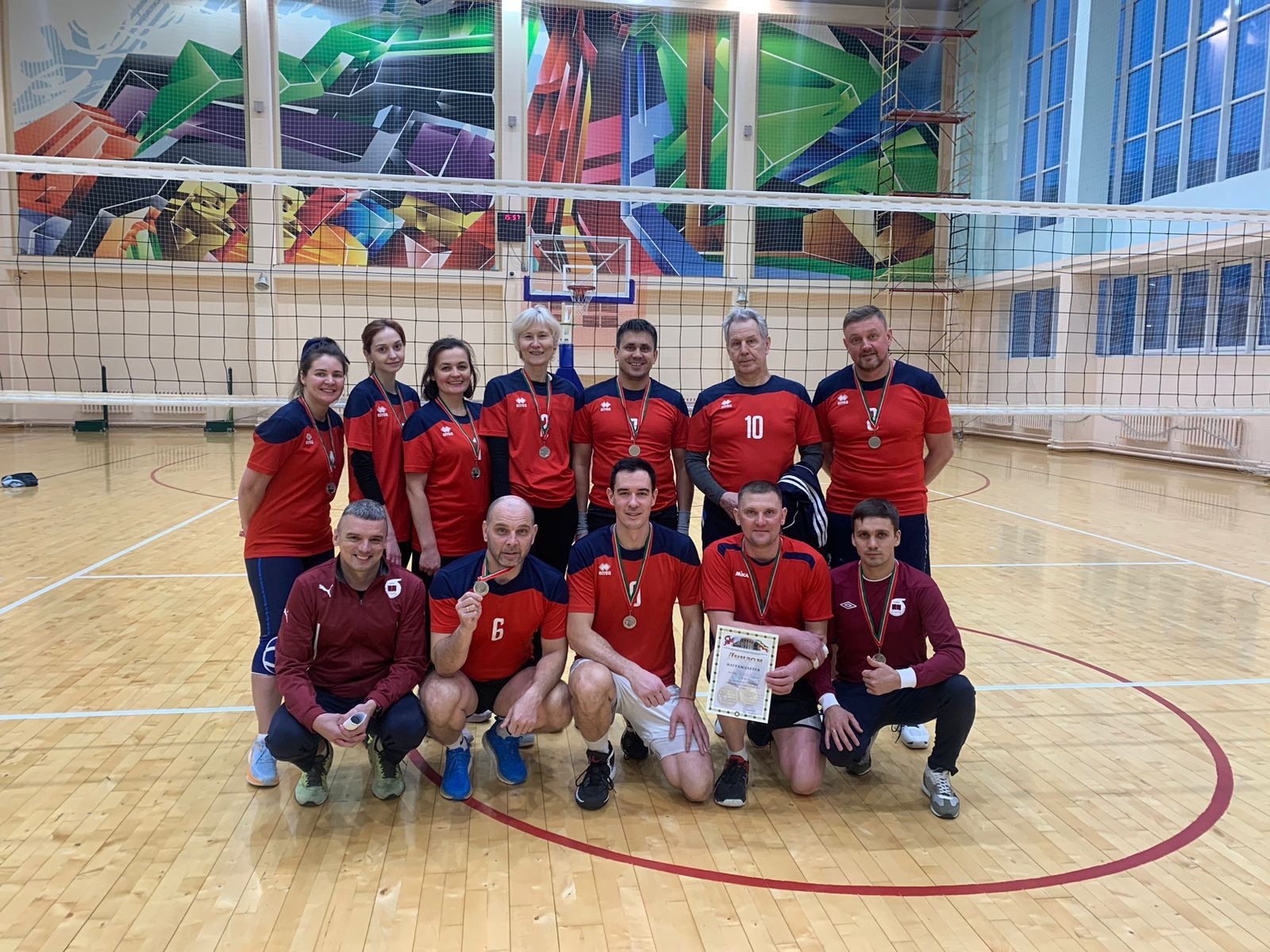 Cоревнования по волейболу