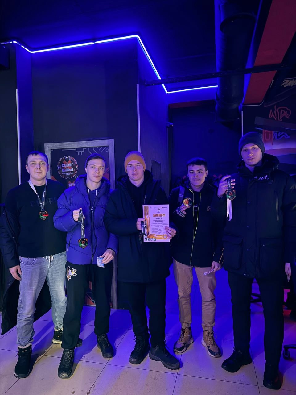 Кибер Турнир ТАНЕКО 2025