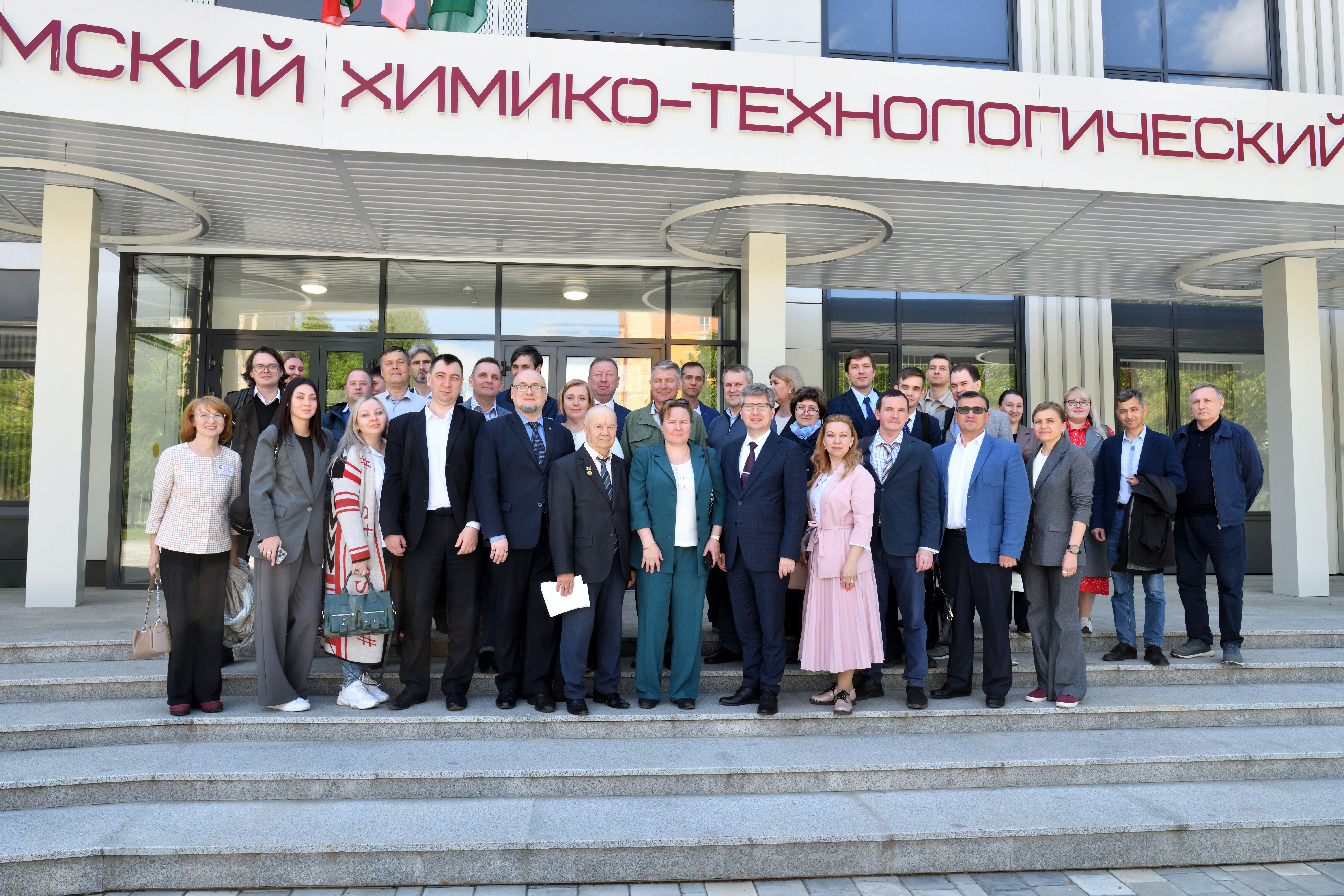В НХТИ прошла КОНФЕРЕНЦИЯ