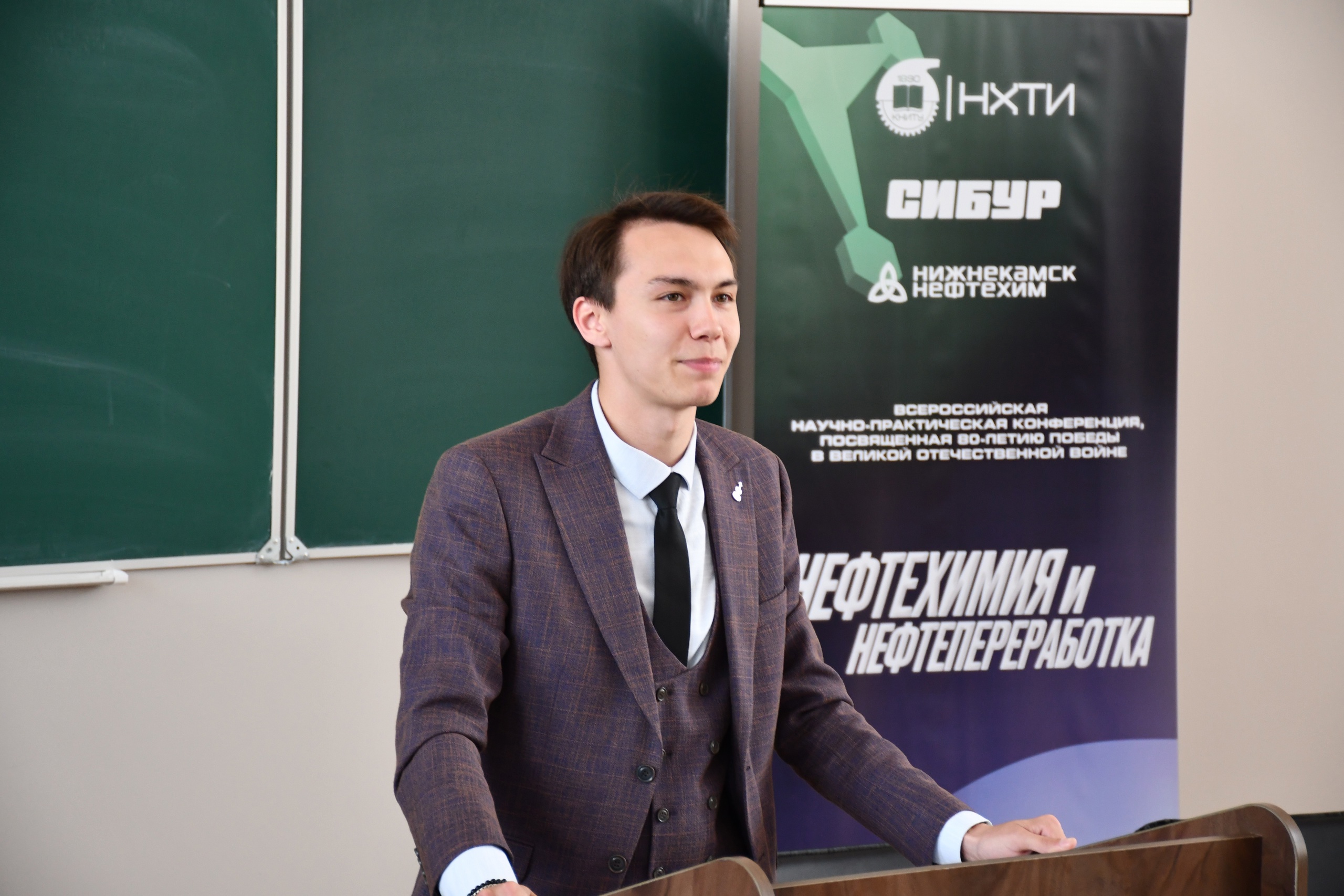 Новый председатель ССА НХТИ!