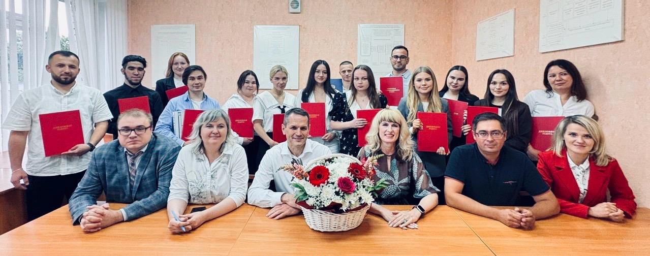 Защита бакалавров по направлению38.03.01 «Экономика»
