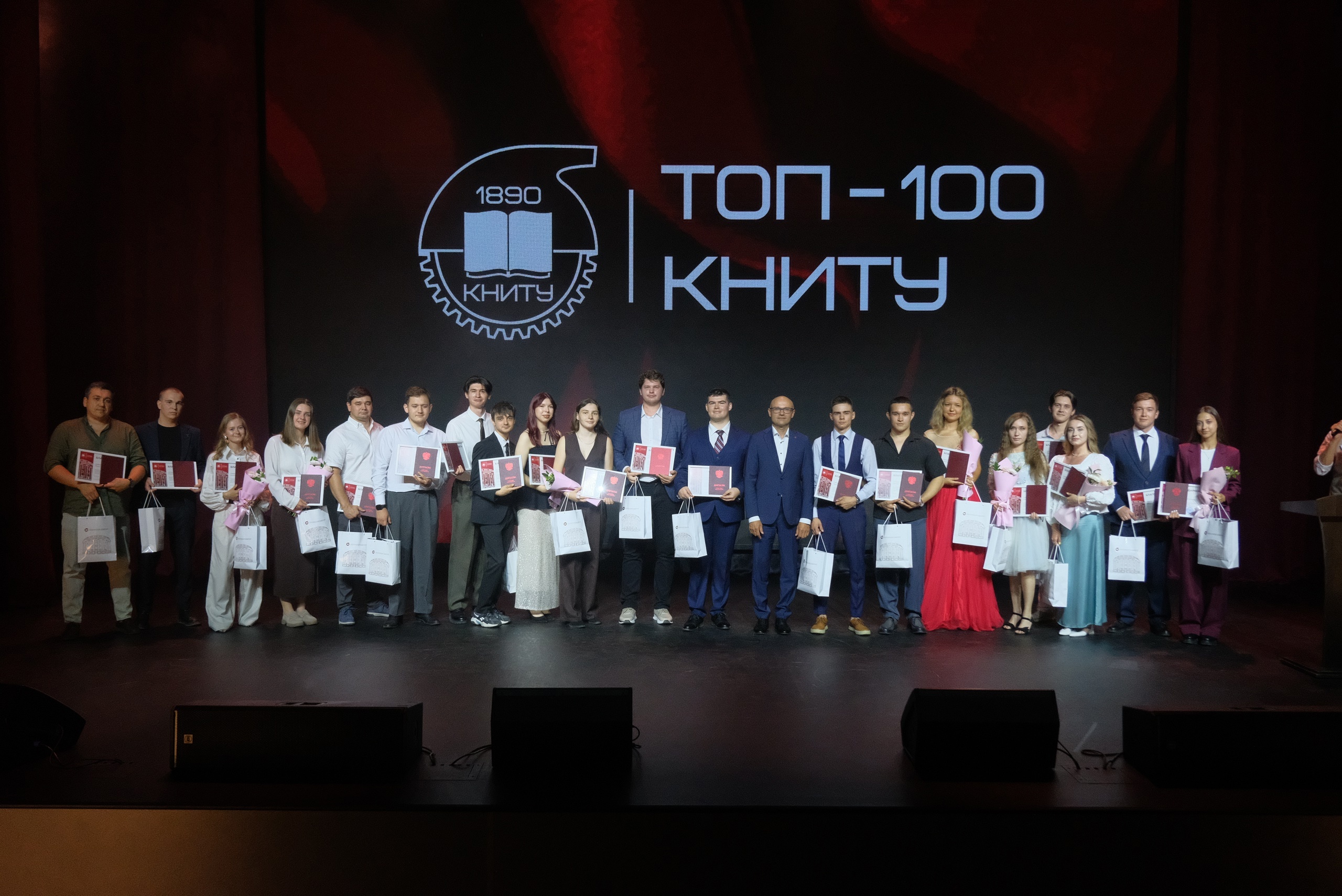 Наши — в «ТОП-100!»