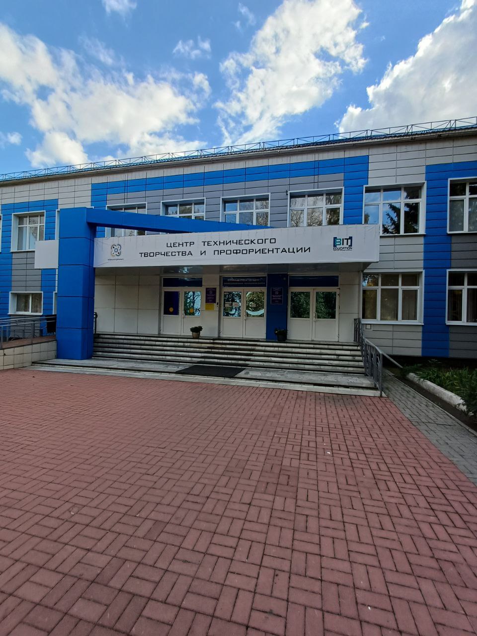 🔬 Неделя высоких технологий в Нижнекамске!