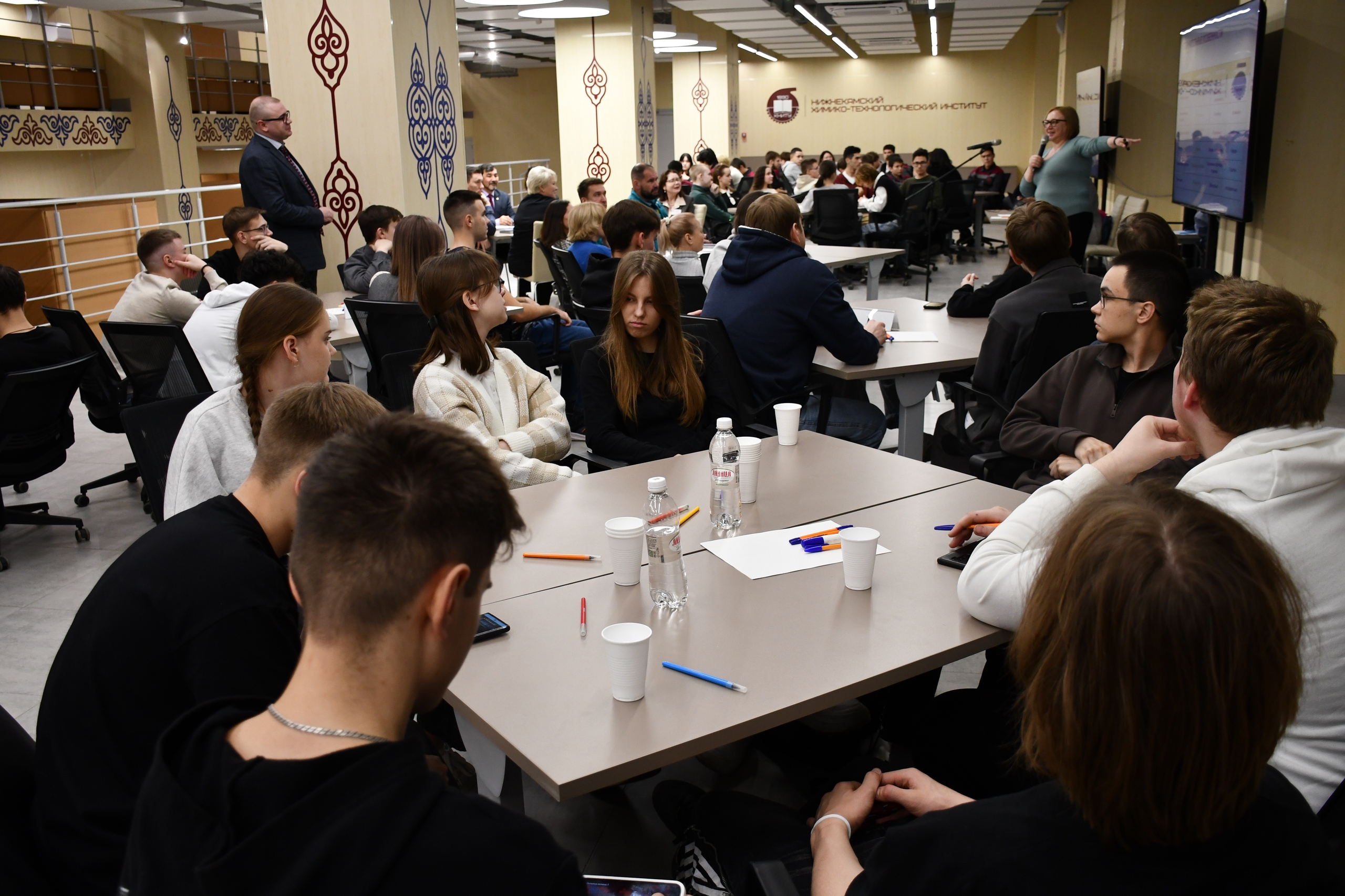 Стратегическая сессия «Алга. Обучение служением»