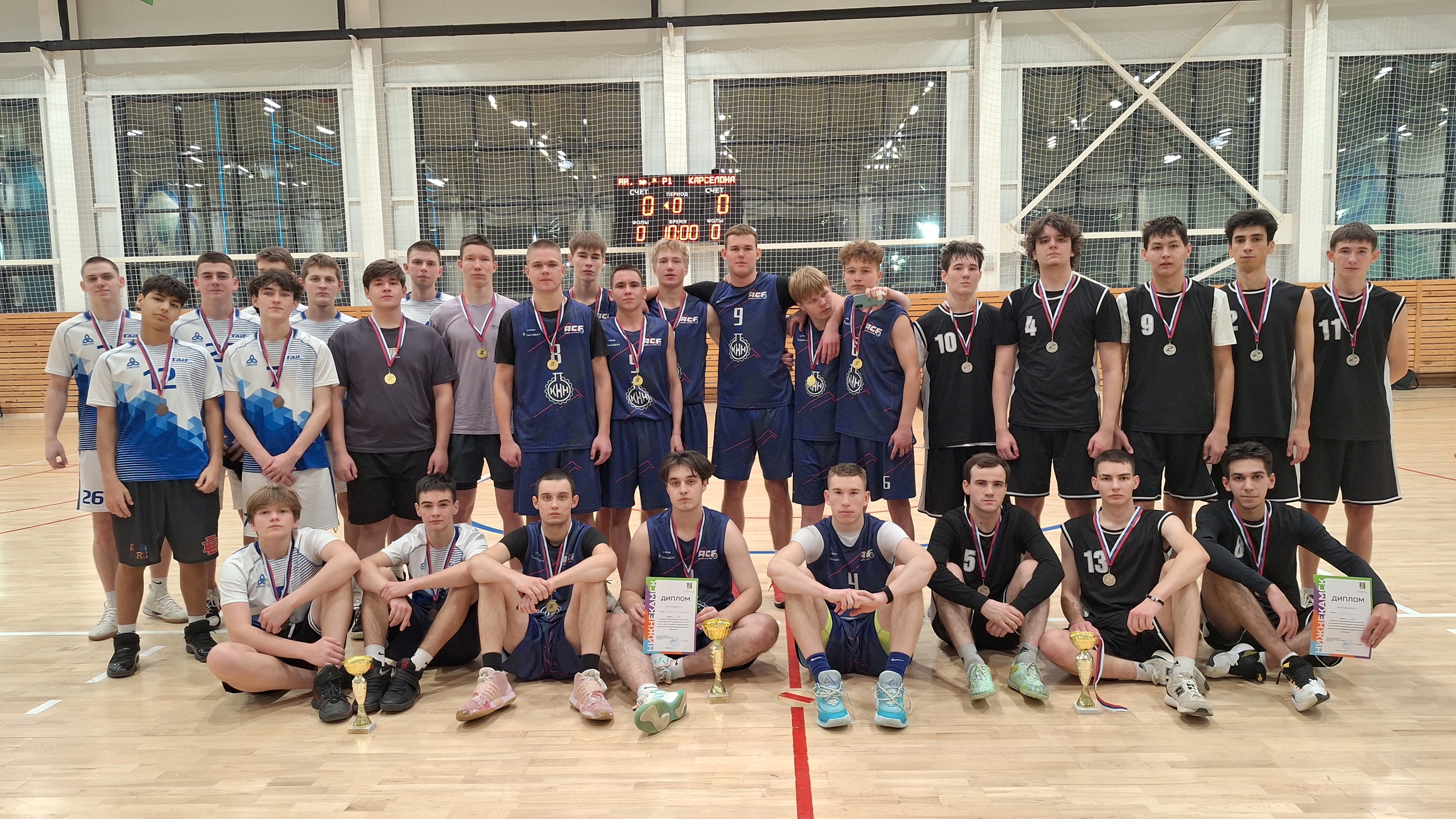 Сибур арене прошли соревнования по баскетболу