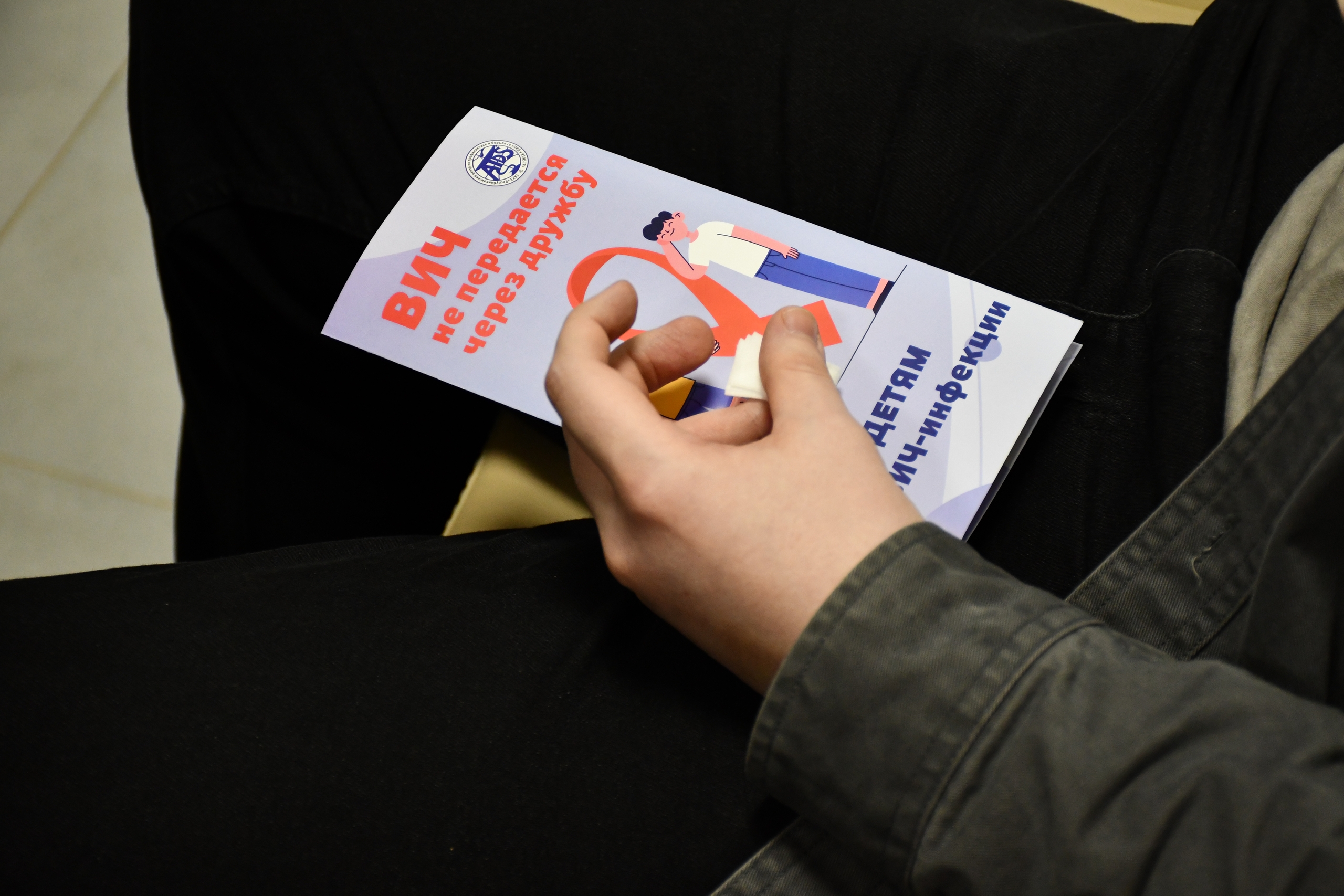 Заботимся о самом важном: в НХТИ прошла масштабная акция «Здоровый НХТИ»