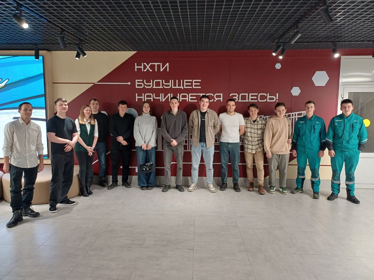 Лучший цифровой технолог РТСИМ 2025